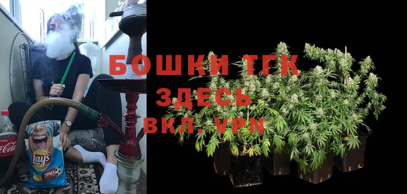 купить  цена  Шумиха  Марихуана SATIVA & INDICA 